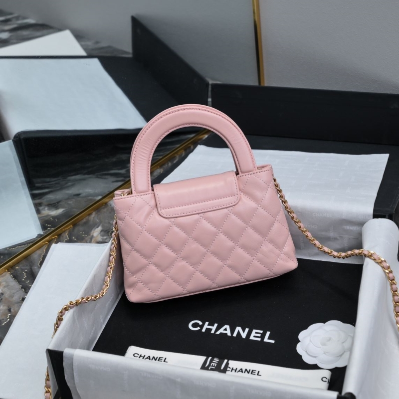 Chanel Top Handle Bags